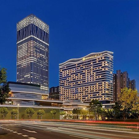 Shangri-La Qiantan, Шанхай Екстер'єр фото